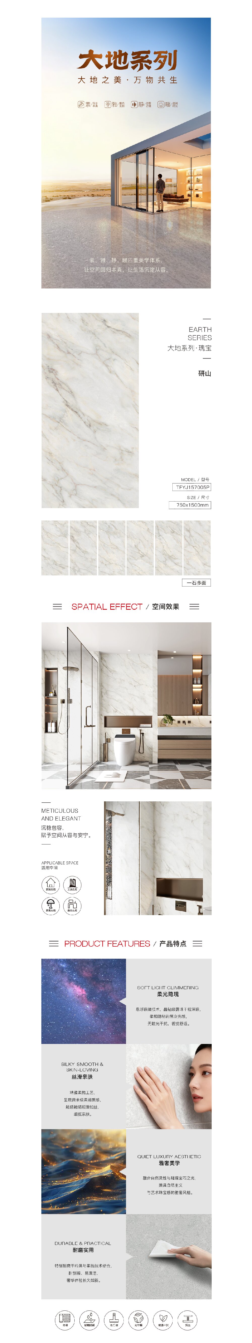 南宫NG28相信品牌的实力网址(中国)官网